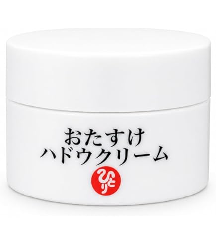 Amazon | 銀座まるかん ゴッドハートマッサージクリーム 31g 【2個